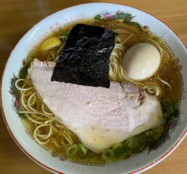 陸王